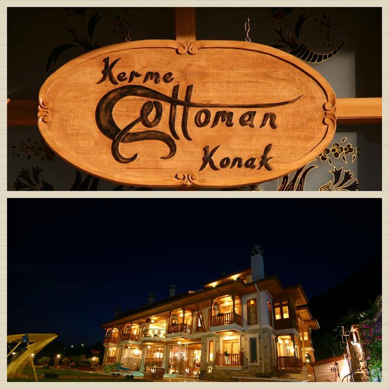 Kerme Ottoman Konak Акьяка Экстерьер фото